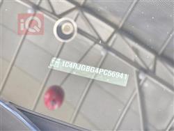 جيب جراند شيروكي